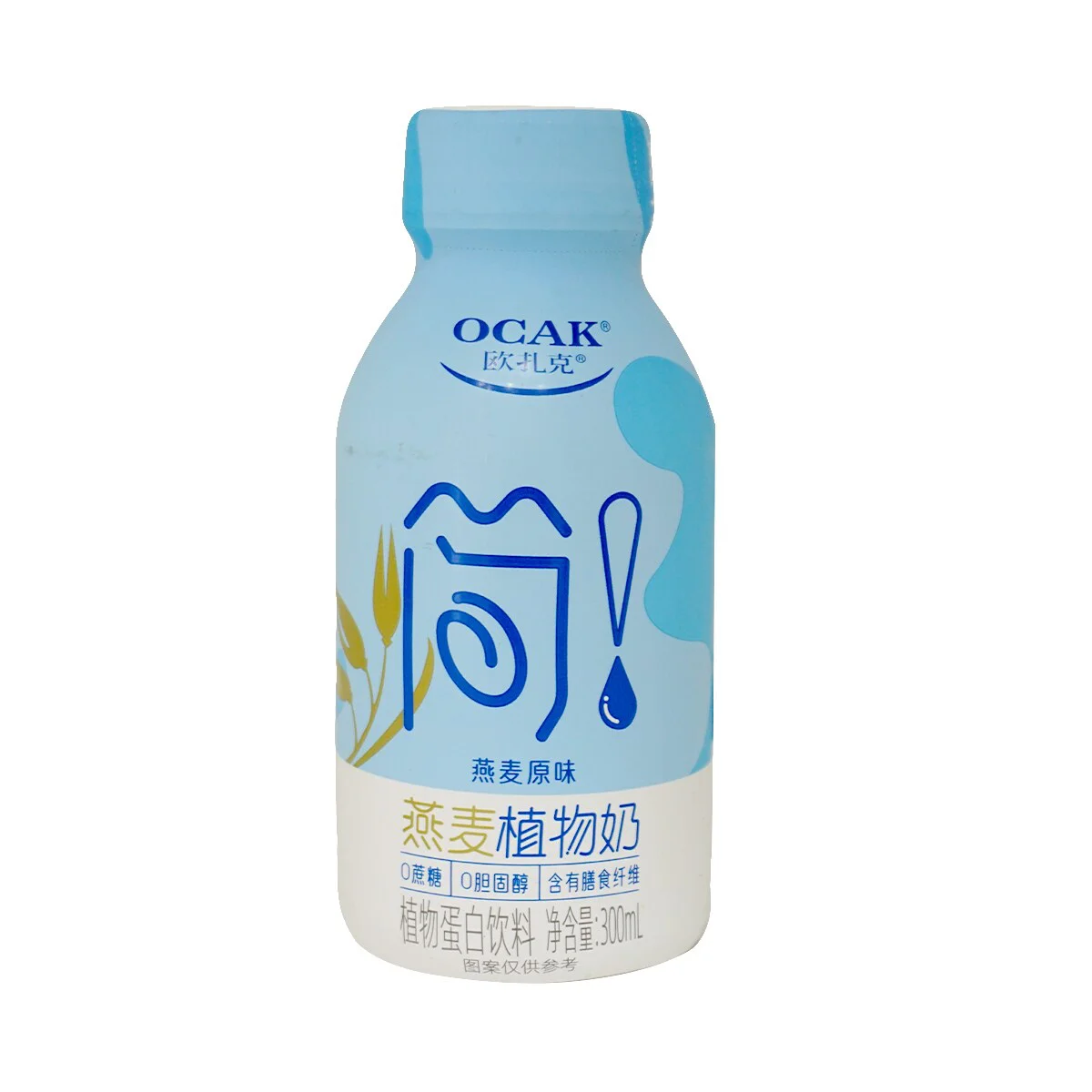 Yogurt packaging shrink label