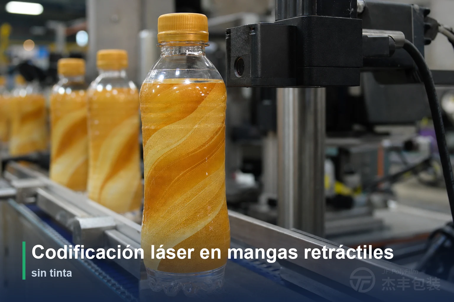 Codificación láser en mangas retráctiles: sin tinta