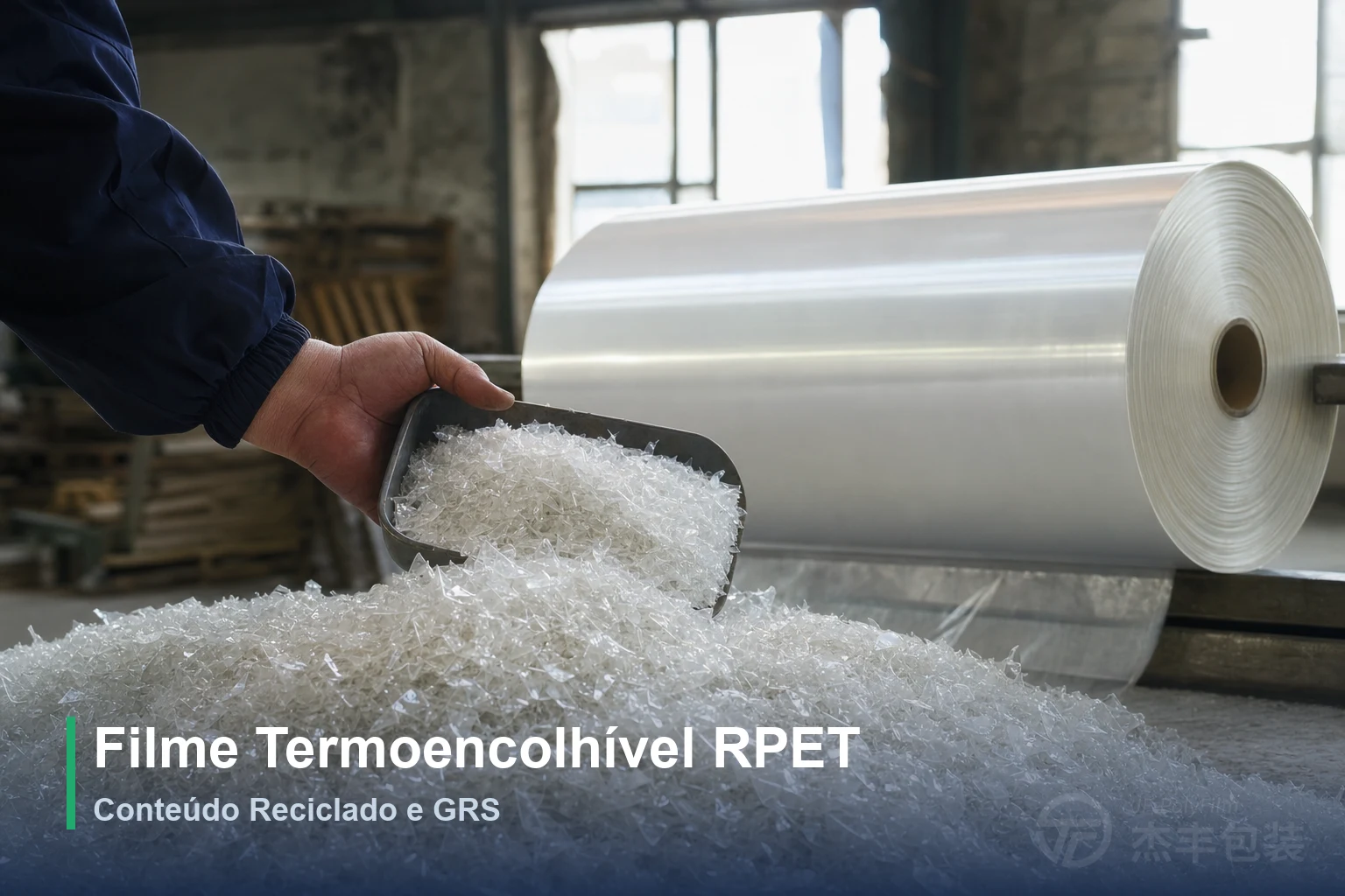 Filme Termoencolhível RPET: Conteúdo Reciclado e GRS